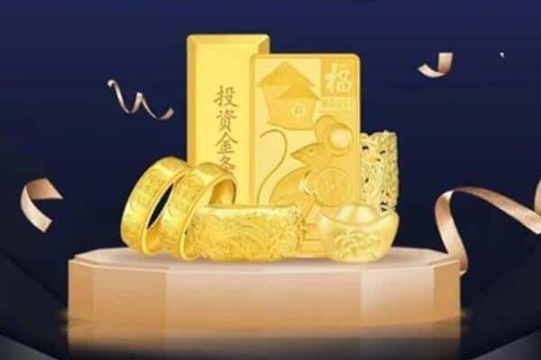 怀化回收黄金